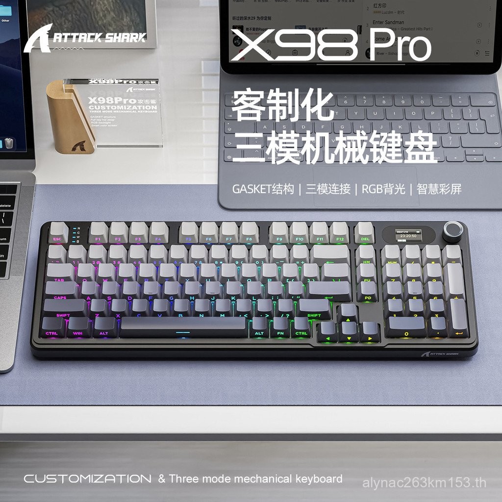 Attack Shark X98Pro คีย์บอร์ดไร้สาย RGB สามโหมดสลักด้านข้างพร้อมหน้าจอบลูทูธแป้นพิมพ์เครื่องกลเกมที่