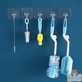 ชุดแปรงล้างขวดนม 5 ชิ้น แปรงล้างขวดแบบหมุนได้ 5-in-1 แปรงฟอง…