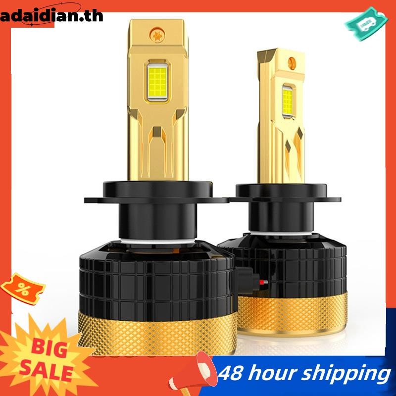 หลอดไฟหน้ารถยนต์ ไฟหน้ารถ LED H7 หลอดไฟหน้า