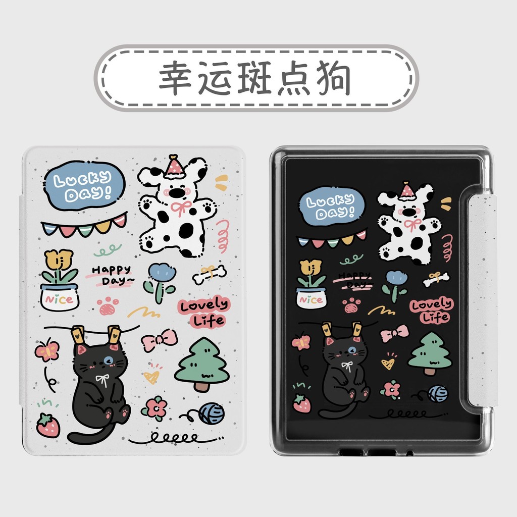 Kindle Paperwhite6 (SA568B/SA569P)/KPW5 (M2L3EK)/KPW4 (PQ94WIF) Sleep Wake-Up Protective Case Transp