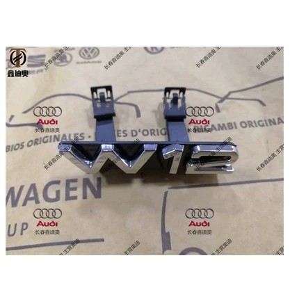 โลโก้รถ Audi W12 A8L โลโก้หางด้านหลัง W12 บังโคลนโลโก้ด้านข้างภาษาอังกฤษขับเคลื่อนสี่ล้อโลโก้คําดัดแ