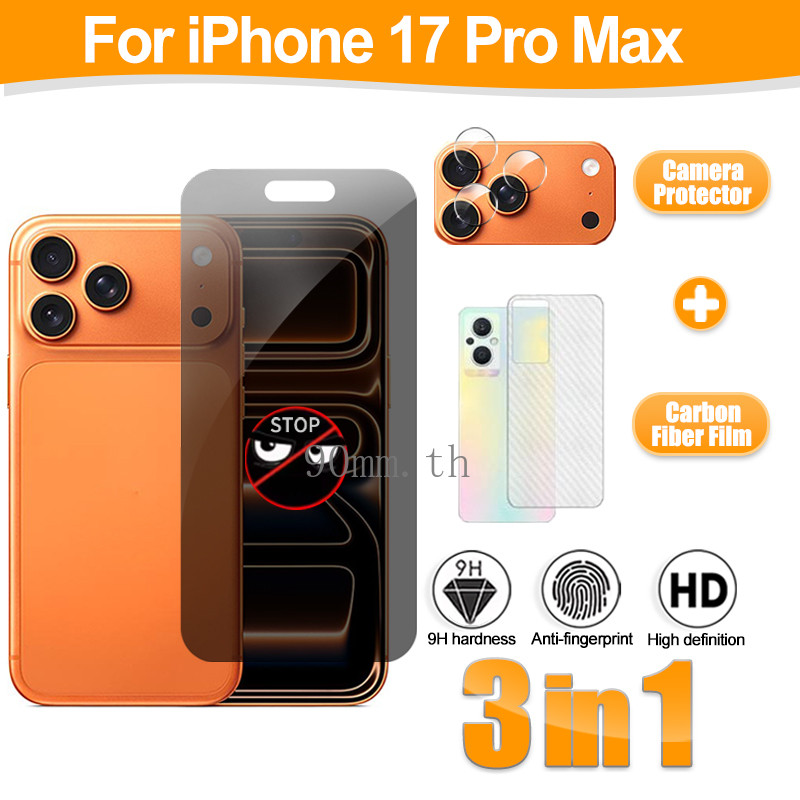 3 IN 1 ฟิล์ม สำหรับ iPhone 17 Pro Max ฟิล์มความเป็นส่วนตัวกระจกนิรภัยสำหรับ iPhone 17 16 15 14 13 12 11 Pro Max Air Plus ฟิล์มกันรอยด้านหลังฟิล์มกันรอยกล้อง