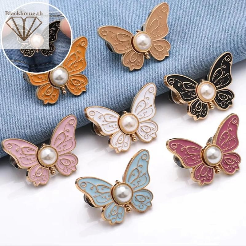 เครื่องมือติดปุ่ม Jean 1 ชิ้น ใช้สำหรับตกแต่งและปรับขนาดเสื้อผ้า แบบ reusable ไม่ต้องเย็บ