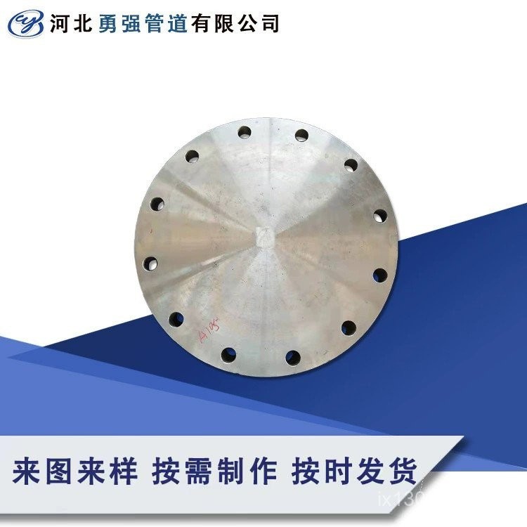 แผ่นหน้าแปลนคู่เชื่อม 16Mn คอ/โลหะผสมเหล็ก Q345B15CrMo12Cr1MoV ผู้ผลิตสายเหล็กอุณหภูมิต่ํา