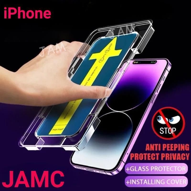 ฟิล์มกระจก เต็มจอ สำหรับ iPhone กันมองกันเสือก 17 16 11 12 13 14 15Pro Max XS XR 6S 7 8 Plus ทำความสะอาดฝุ่นโดยอัตโนมัติ
