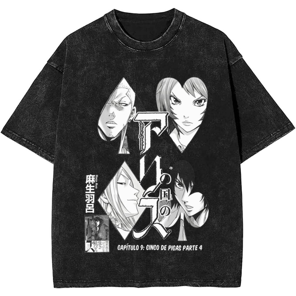 (จัดส่งภายใน 24 ชั่วโมง) เสื้อยืด Alice Borderlands คอสเพลย์ Chishiya Washed T Shir