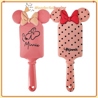 WBTH Air Cushionb Minnie การ์ตูนอะนิเมะ Massageb แปรงผม Hair…