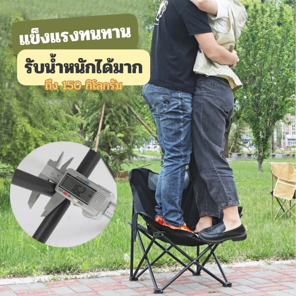 โต๊ะตั้งแคมป์พับได้ โต๊ะปิกนิกอเนกประสงค์แบบพกพา thumbnail 6