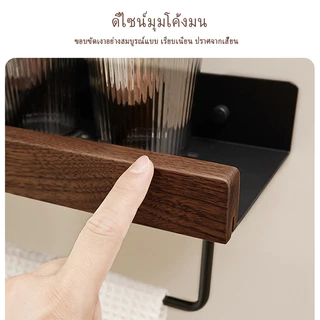 วอลนัท ชั้นเก็บของติดผนังไม่ต้องเจาะรูกันน้ําและกันน้ํามัน
