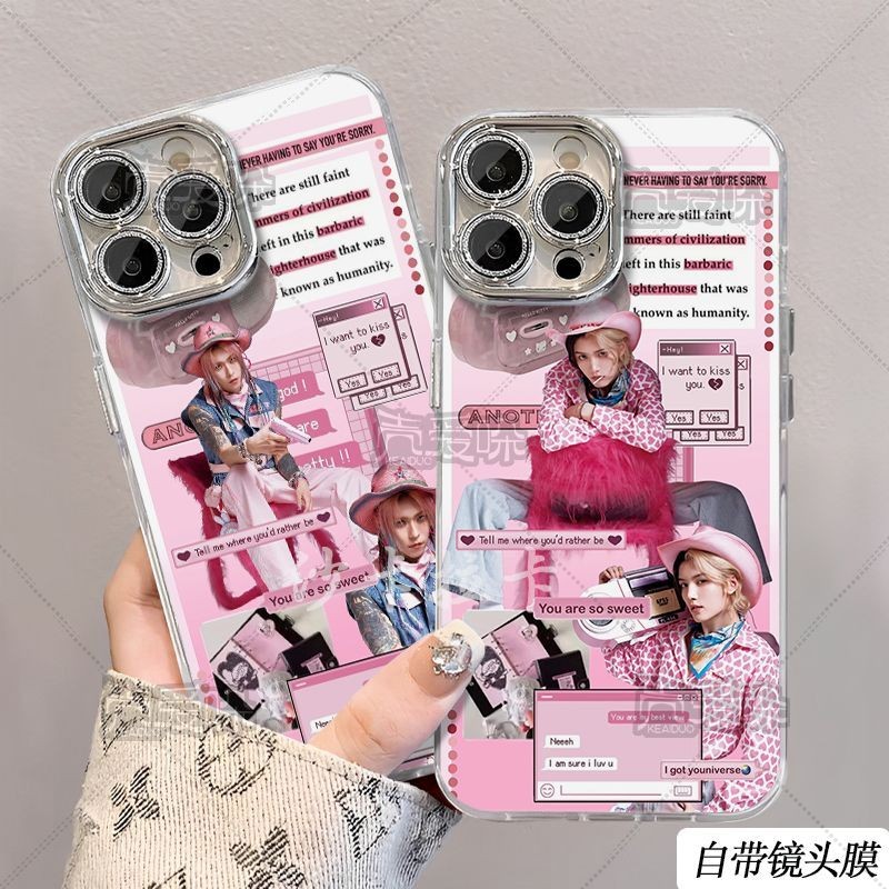 มาใหม่ล่าสุด ONER Combination Yue Minghui Muzi Yangling Super Precision Hole Feather Gauze เคสโทรศัพ