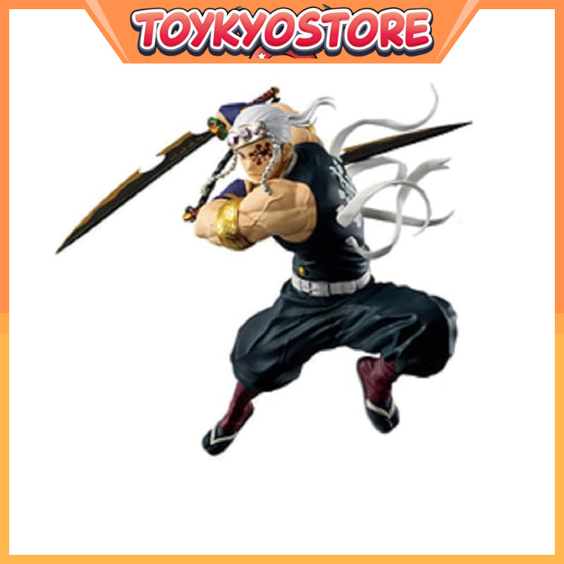 Break Prize Namco Exclusive Demon Slayer: Kimetsu no Yaiba Chapter 3 - Vibration Stars Limited Tenge