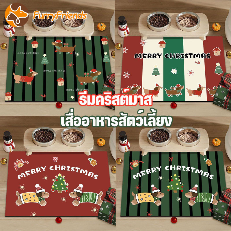 COD เสื่อให้อาหารสุนัข ลายการ์ตูนคริสต์มาส แผ่นรองชามอาหารสัตว์เลี้ยง กันอาหารหก ทำความสะอาดง่าย