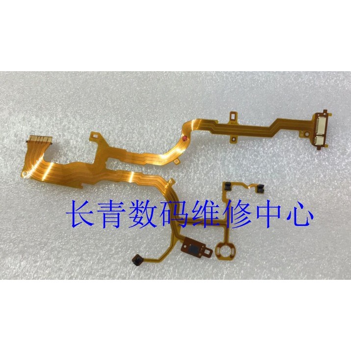 สายฐานเลนส์ Sony RX100 RX100II RX100M2