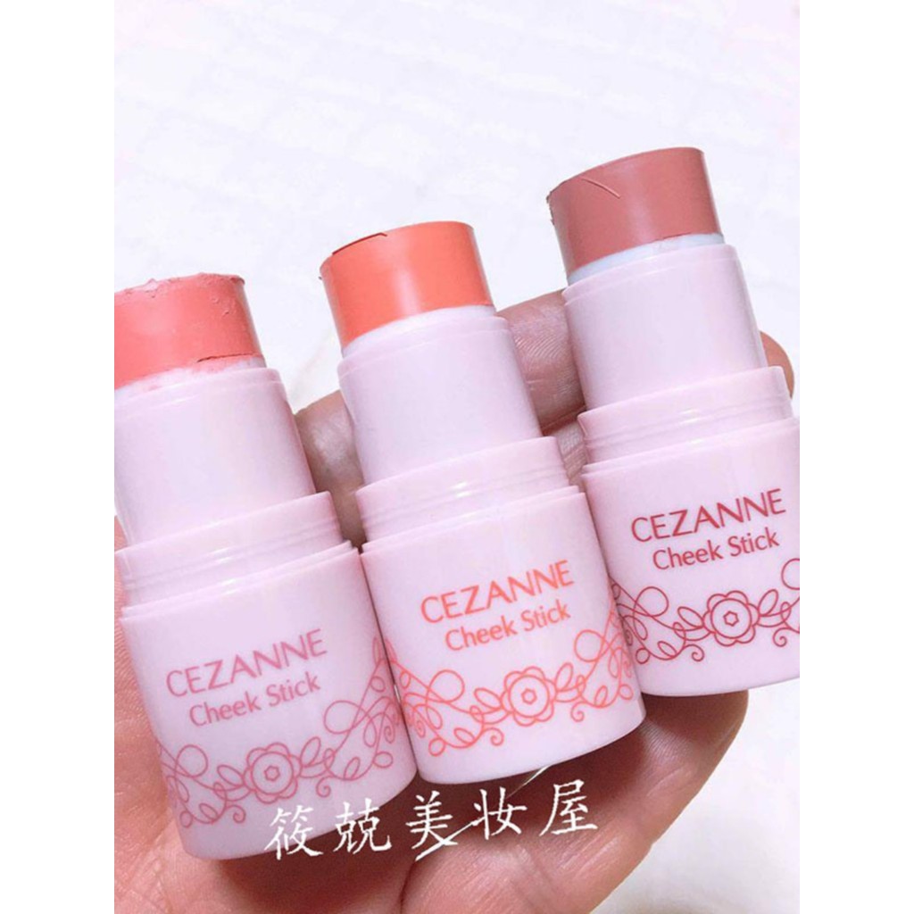 บลัช ครีมบลัช บลัชออน ญี่ปุ่น CEZANNE CEZANNE Blush Stick Rouge Repairing Creamy Moisturizing Nude แ