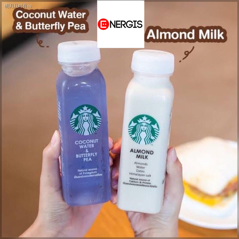 ขวดพลาสติกใส ทรง Buck ขนาด 200 CC / 200 ml ปากกว้าง 34 พร้อมฝา แพคละ 50 /100 ใบ