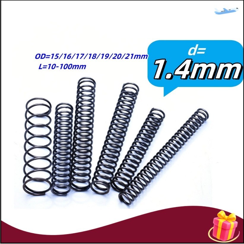 สปริงคืนตัว 65Mn สปริงเหล็ก อัด d4mm*OD15-22mm*L10-100mm WDY-MB