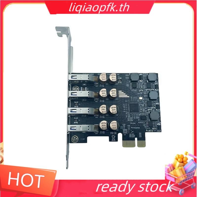 Ready store 4 พอร์ต USB 3.0 PCIE การ์ดขยาย Riser PCI Express X1 ถึง 4 พอร์ต USB3.0 อะแดปเตอร์ 5Gb US
