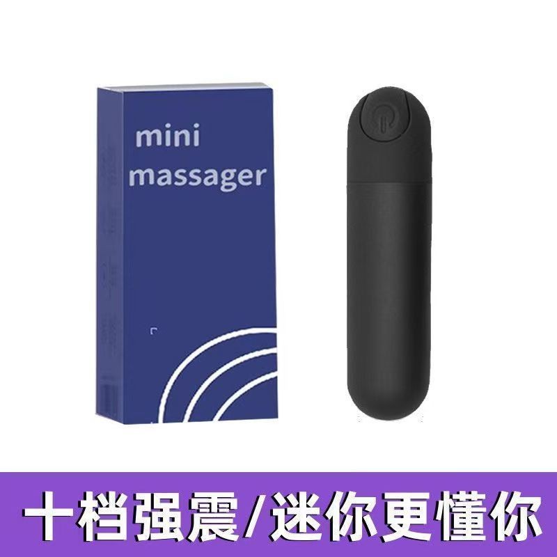Beauty multifunctional small ten-speed rechargeable electric wand remai High Frequency Mini Instrume