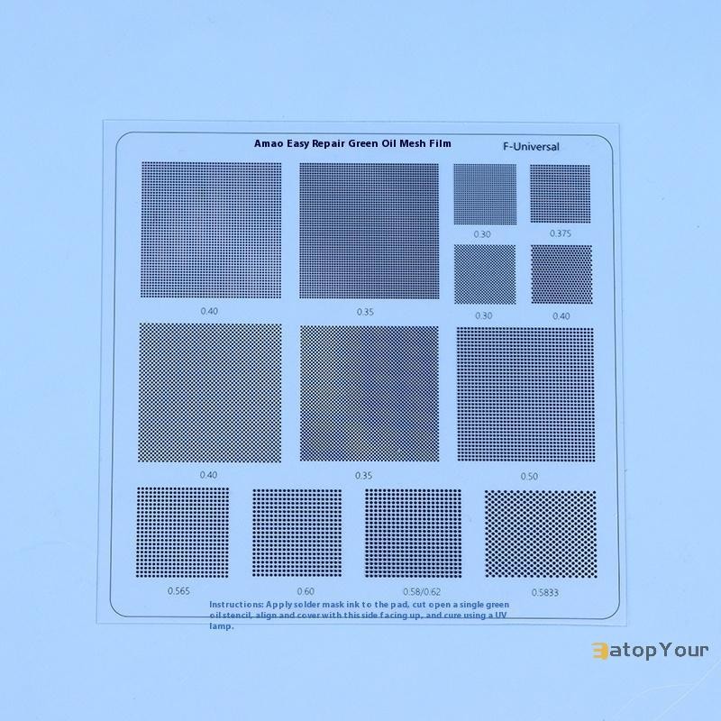 EatopYour] Hole Spacing 0.3/0.35/0.375/0.4/0.5/0.58/0.6/0.8/1.0 มม.Universal Green Oil Net UV Solder