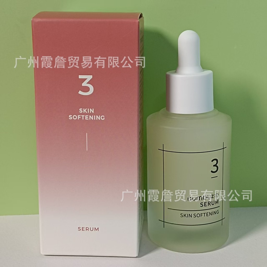 Spot Goods#South Korea numbuzin Number3No. Essence Soft Texture Serum50ml Soft and Radiant Facial Se
