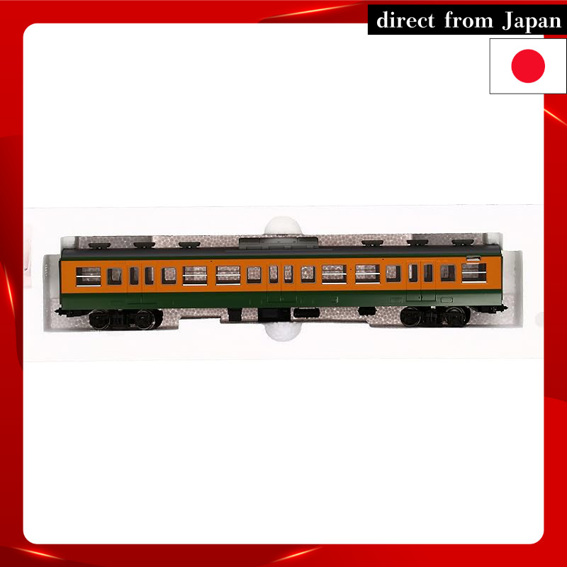 TOMIX HO Scale Sahā 111 2000 Shonan Color HO-251 Train Model Electric Train