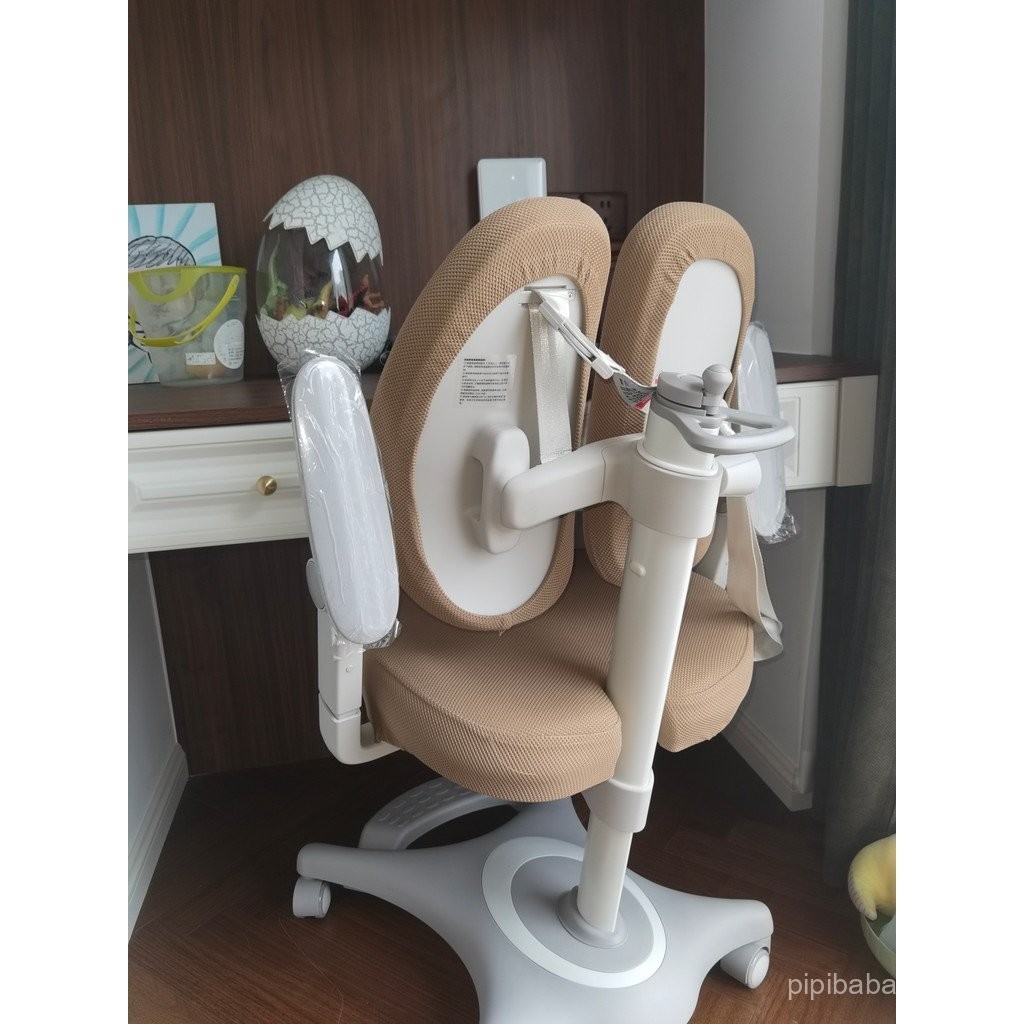 เหมาะสําหรับ Guangdi Selection Mingyuandi เก้าอี้ v7-2F/v7-2T/v7-2/v7/A6-2/A6plus/A1-2