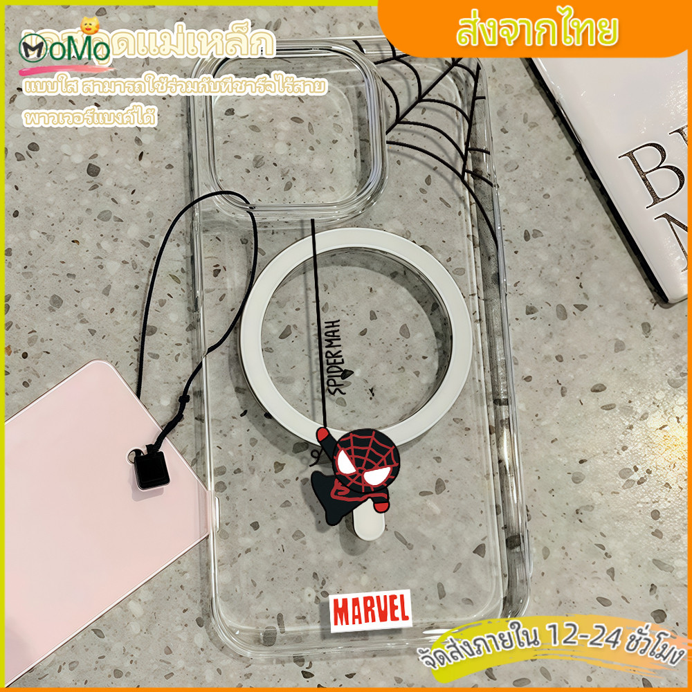 ซูเปอร์ฮีโร่ 🧲ดูด🧲แม่🧲เหล็ก เคสสำหรับไอโฟน magnetic case for iPhone11 13 16Pro Max 15PLUS/14/13/12/XS Max/XR/X 7 8plus - รูปที่ 4