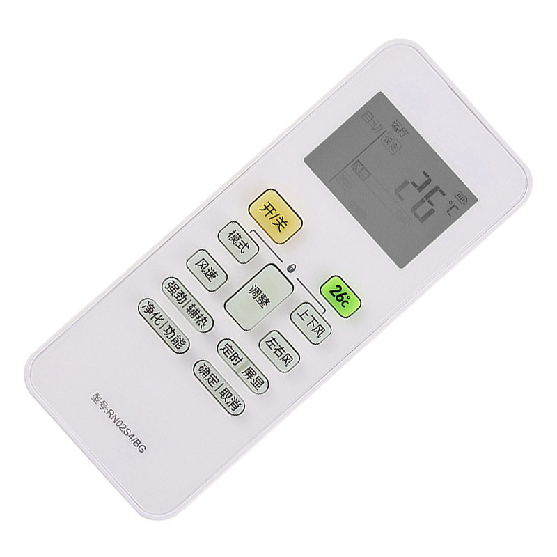 เหมาะสําหรับรีโมทคอนโทรลเครื่องปรับอากาศ Midea RN02S4/BG KF-23GW/BP2N1Y-R (2/3)