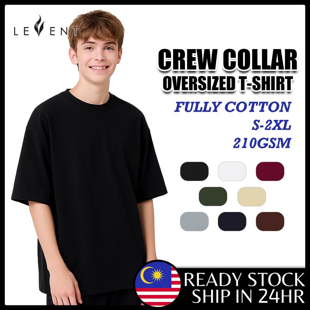 LeVent เสื้อยืด Oversize Plain Lelaki Dan Wanita