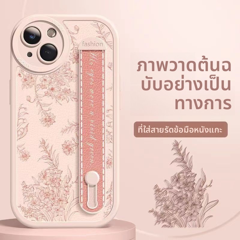 เคสไอโฟน 13สายรัดข้อมือเหมาะสําหรับ IPhone17 13 16 15 11 14 12 Pro Max XR XS Max ขนาดเล็กสด High-End รวมทุกอย่าง X เคสโทรศัพท์แบบนุ่มเคสโทรศัพท์ ราคา ถูกที่สุด ดีลบีเคเค แกลเลอรีภาพที่ 5