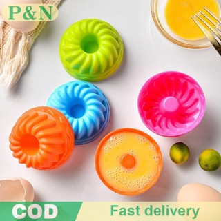 [P&N] 6 ชิ้นแม่พิมพ์เค้กซิลิโคนมัฟฟินถ้วยเค้กทาร์ตไข่ Cupcak…