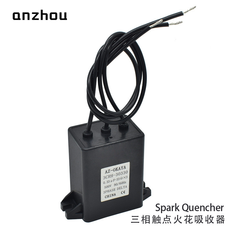 OKAYA มอเตอร์สามPhase Arc Extinguisher 3CRH-3030 Contact Contact Spark Extinguisher 0.33 UF/33R