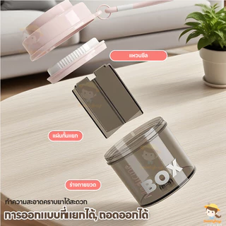 SWEETYBAYI กล่องยาหมุนได้ กล่องยา เชือกเส้นเล็ก หน้าต่างภาพ พร้อมฝาปิด พร้อมแหวนซีล 4 ช่อง กล่องเก็บยา พลาสติก