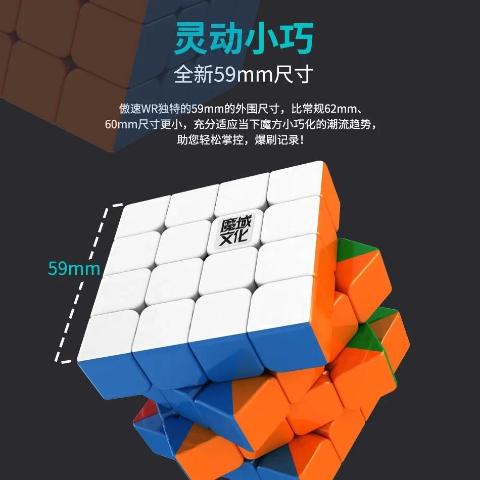 MoYu Aosu 4x4 WRM Magnetic Magic Cube Stickerless Professional Fidget ของเล่น MOYU AOSU WR M 4X4 Cub
