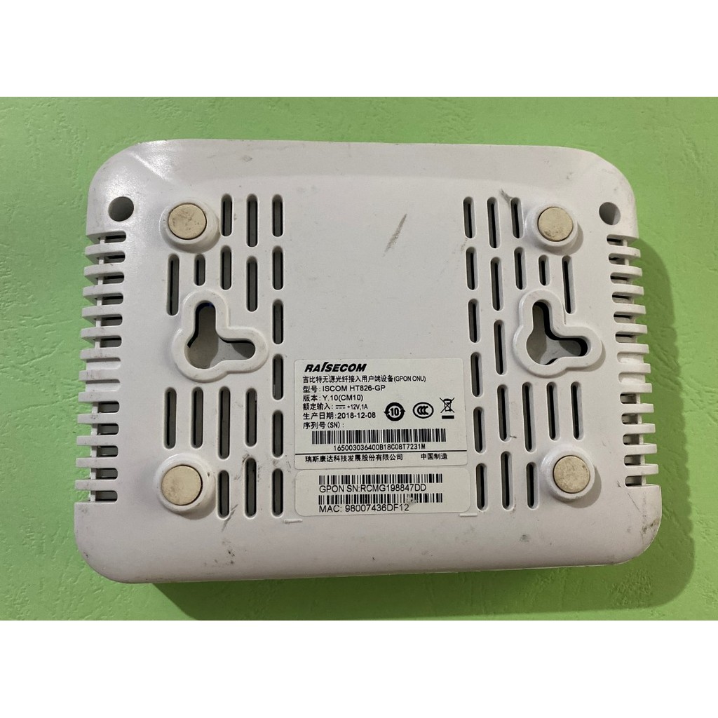 Wrap Good Resconda HT826-GP GPON ONU Optical Cat Optical Fiber Cat