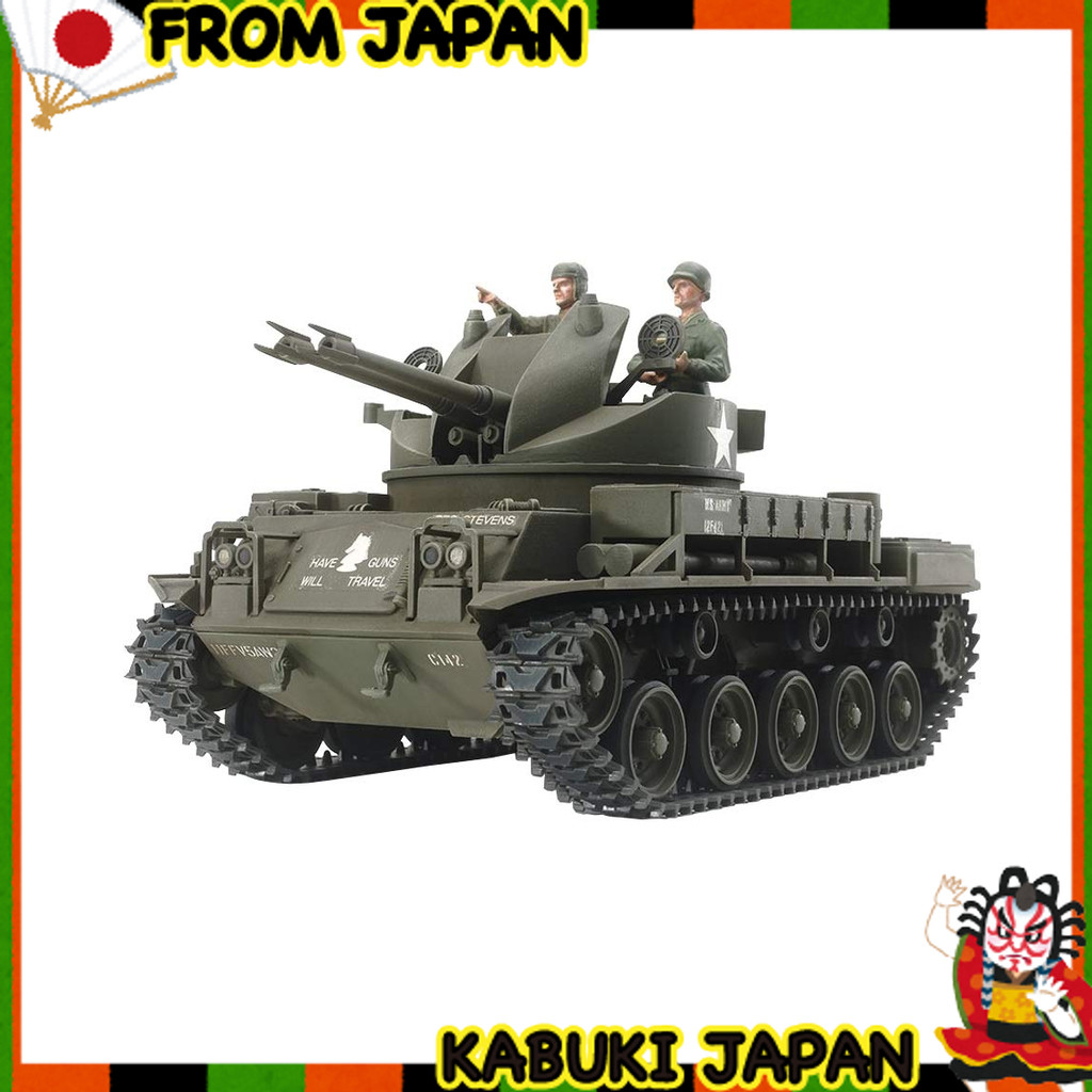 TAMIYA 1/35 Military Miniatures Series No.161 U.S. Anti-Aircraft Self-Running Gun M42 Duster w/3 cre