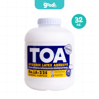 กาวลาเท็กซ์ TOA กาว ขนาด 4,8,16,32 ออนซ์ เนื้อกาวสีขาว (จำนวน1กระปุก)