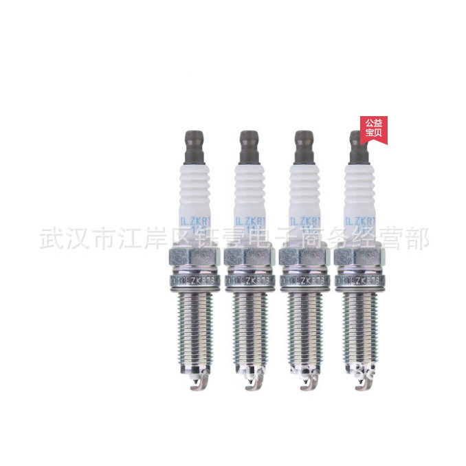 หัวเทียนอิริเดียมแพลทินัม ILZKR7B-11S เหมาะสําหรับ Honda Siborui 5787 Fit Hyundai IX35