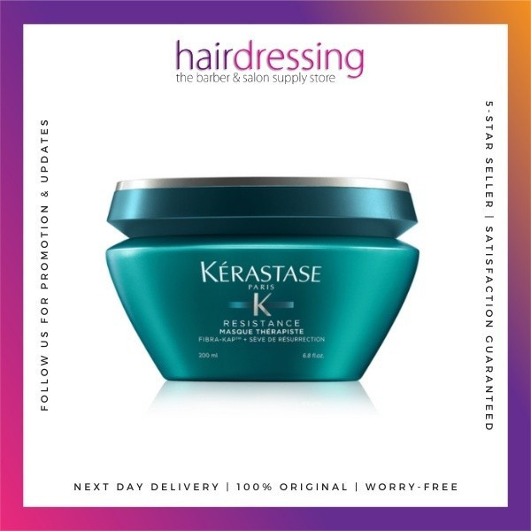 พร้อมส่งKerastase Resistance Therapiste Masque 200mlHT99 4O1X