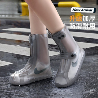 Anti-slip ทนต่อการสึกหรอ Rain Shoe Cover ผู้หญิงสวมใส่ด้านนอ…