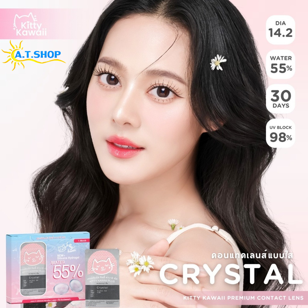 Kitty Kawaii Contact Lens : Crystal Clear คอนแทคเลนส์แบบใส รายเดือน