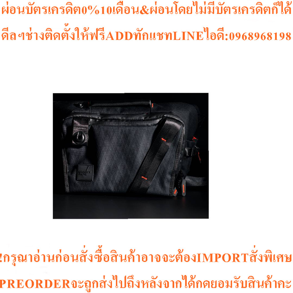 Gravity Move กระเป๋ากล้อง Reform X Pro Camera Bag ILTG-ME3004PRO-BLK (ประกันศูนย์)