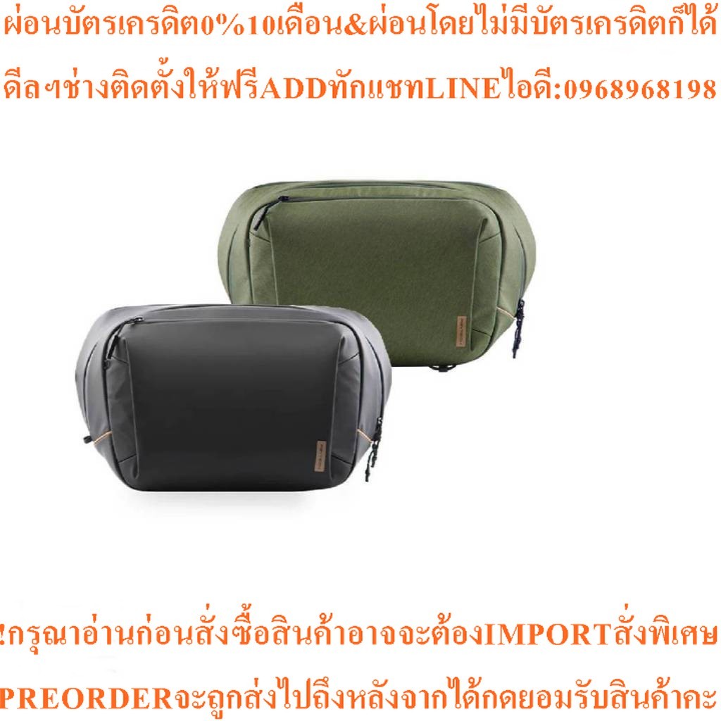 PGYTECH OneGo Solo V2 Sling Bag  4L / 6L / 10L (ประกันศูนย์)