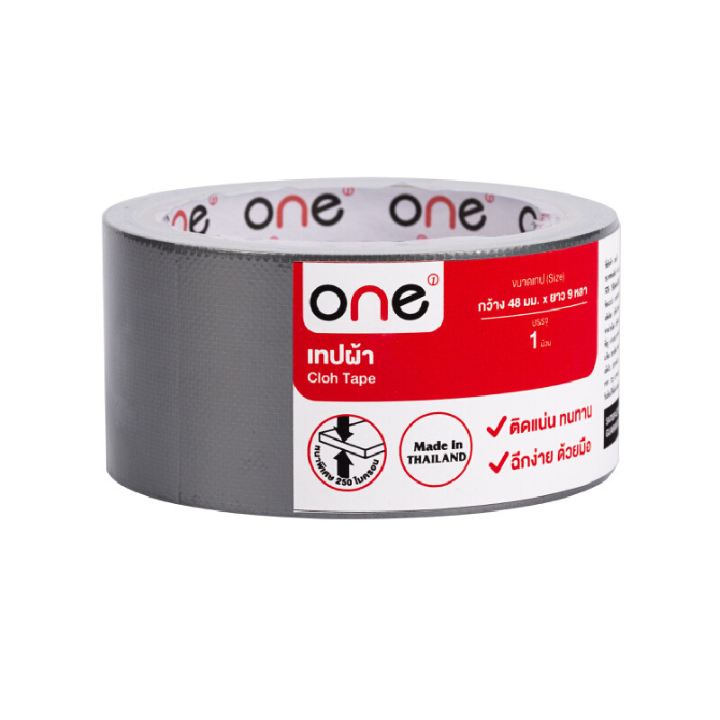 เทปผ้า ONE สีบรอนซ์ (48มม. x 9หลา)