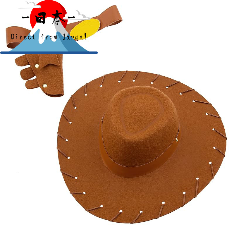 [Direct from Japan]
[Disney] Pixar Woody Costume Accessory Set for Boys Toy Story, Multicolored, One