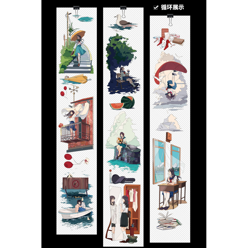 [Water Sub-Packing] Summer Style Japanese Paper PET Mirror Handbook Tape Sub-Packing 100CM
