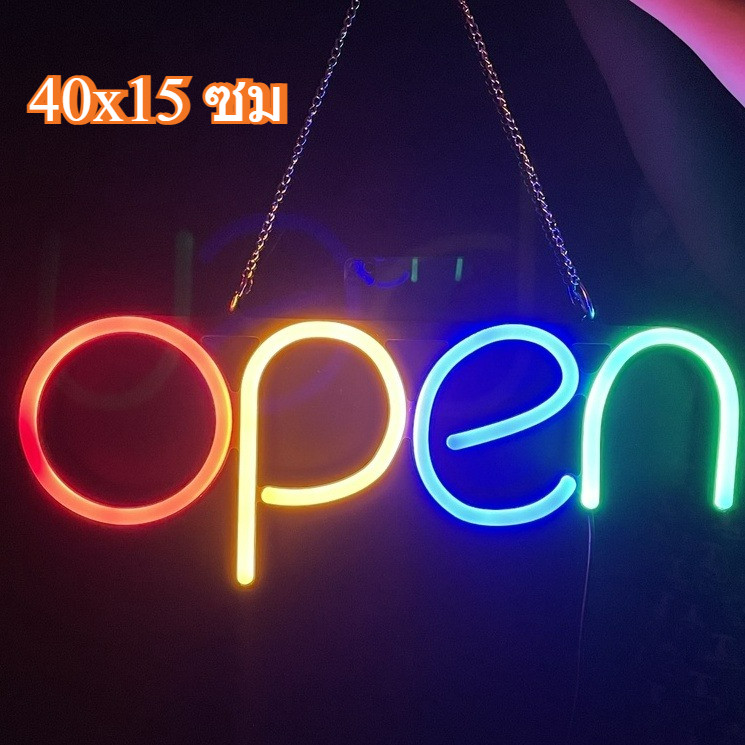 ป้ายไฟ open ป้ายopen LED ป้ายไฟเปิดร้าน ขนาด40 x 15 ป้าย open ป้ายLED ป้ายไฟวิ่ง ป้ายไฟหน้าร้าน OPEN