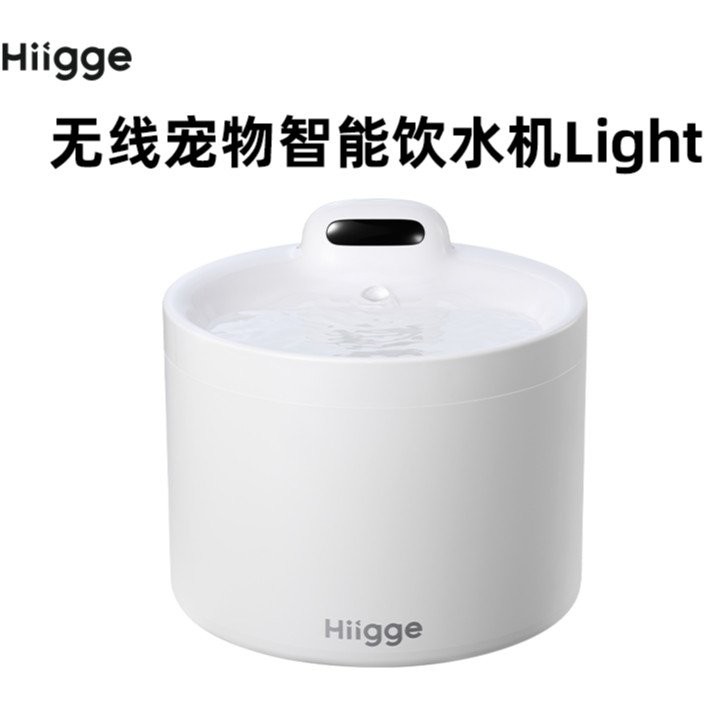 Hiigge Snow Top Water Dispenser Light สัตว์เลี้ยงอัตโนมัติรีโมท APP Super Control อายุการใช้งานแบตเต