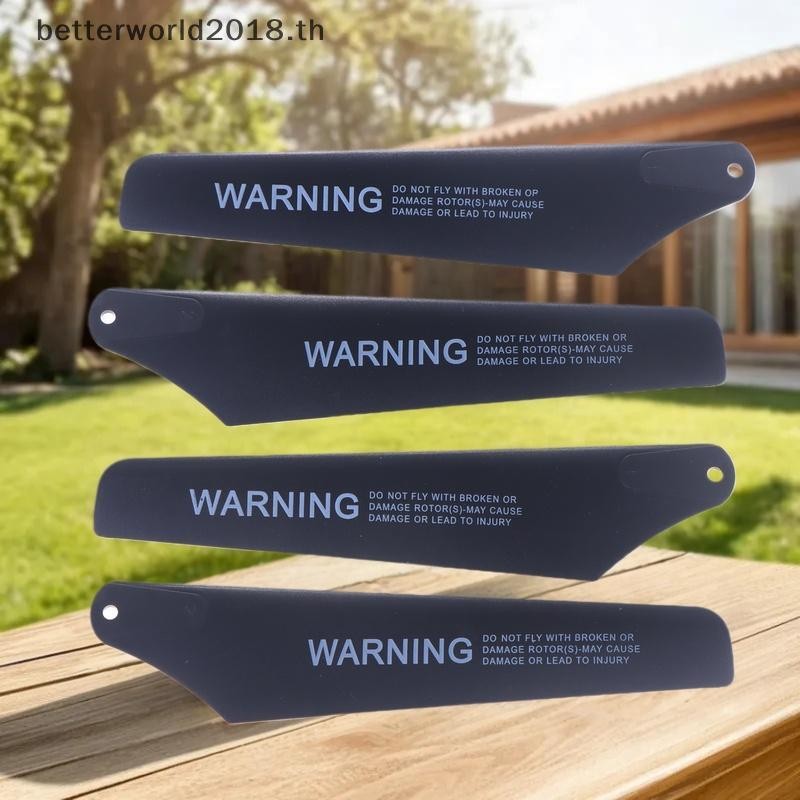 [bet] 1 ชุด RC อะไหล่อุปกรณ์เสริมสําหรับ SYMA S39 ลม Leaf พัดลมหลัก de Props เชื่อมต่อหัวเข็มขัด Fly