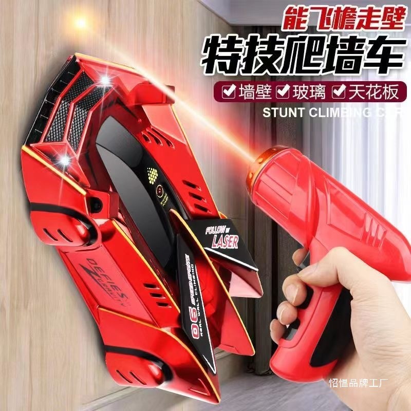 Chasing Light Wall รถเซ็นเซอร์อินฟราเรดเลเซอร์ Stunt Car รีโมทคอนโทรลไฟฟ้า Racing Car Boy ของเล่นของ